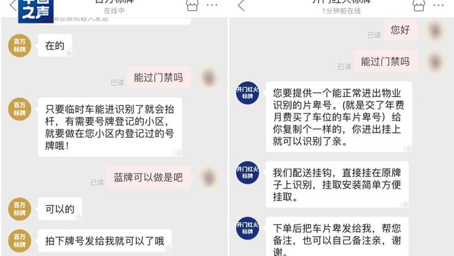 雷竞技app苹果官网下载